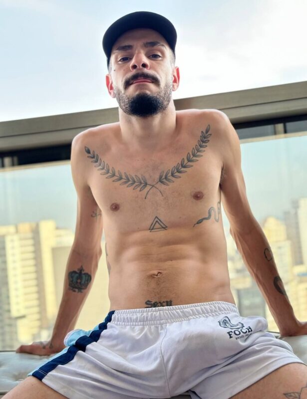 Guilherme Silva