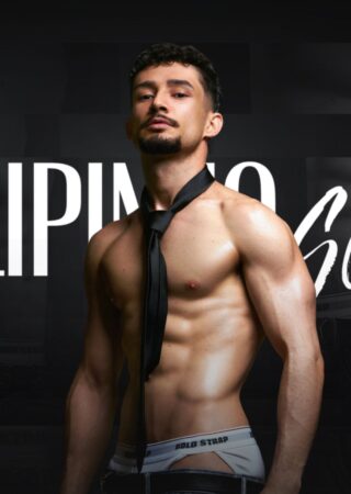 Brazilian gay porn performer Felipinho Souza